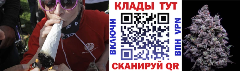 Виды наркоты Орск omg ССЫЛКА  МАРИХУАНА  A PVP  Мефедрон  ГАШ 