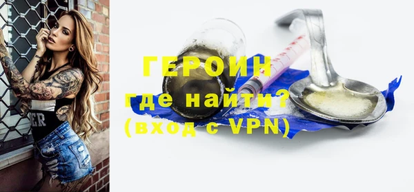экстази Наволоки
