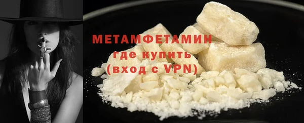 амф Надым