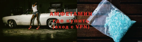 экстази Наволоки