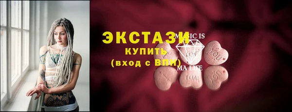 меф Навашино