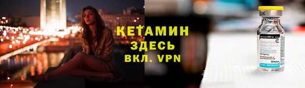 экстази Наволоки