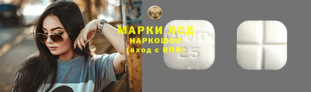 меф Навашино