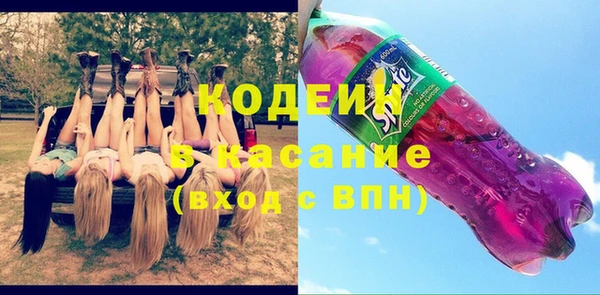 меф Навашино