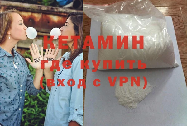 кокаин колумбия Белокуриха