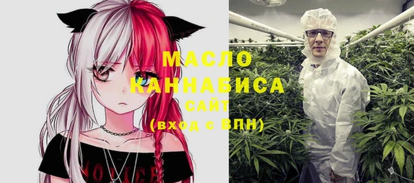 экстази Наволоки
