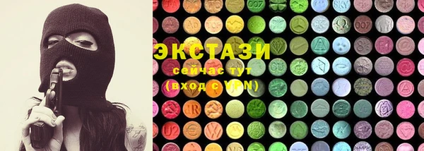 амф Надым