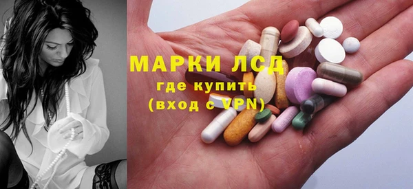 амф Надым