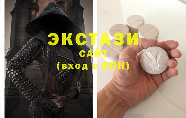 меф Навашино