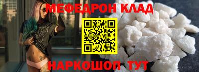 каннабис Кинель