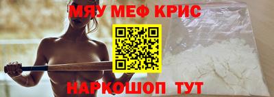 ешки Балашиха