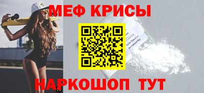 каннабис Кинель