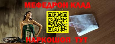 ешки Кимры