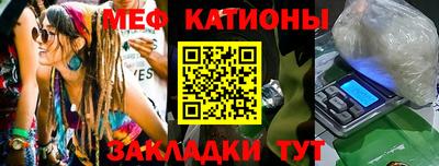 каннабис Кинель