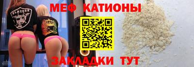 ешки Кимры