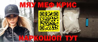 ешки Кимры