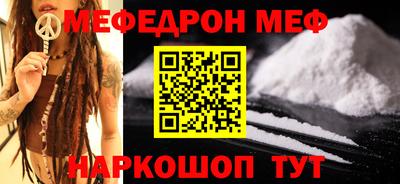 ешки Кимры