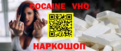 каннабис Кинель