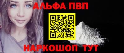 каннабис Кинель