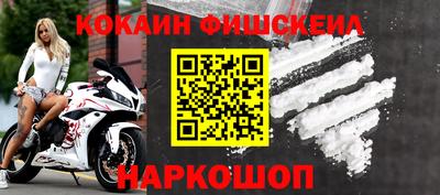 каннабис Кинель