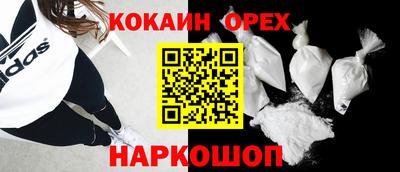 mix Кингисепп
