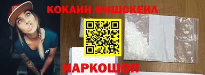 ешки Кимры