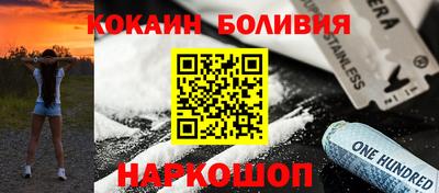 ешки Кимры