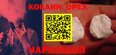 каннабис Кинель