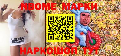 ешки Кимры