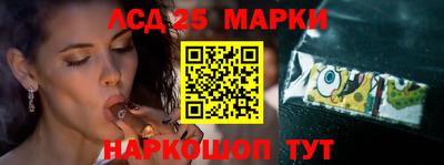 ешки Балашиха