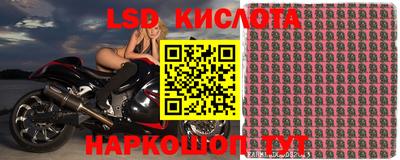 каннабис Кинель