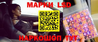 ALPHA-PVP Балаково