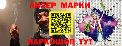 ешки Кимры