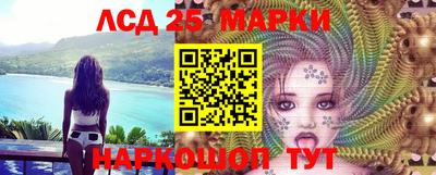 ALPHA-PVP Балаково