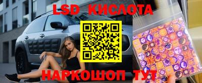mix Кингисепп