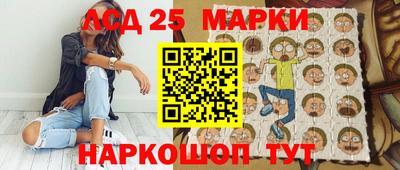 ALPHA-PVP Балаково