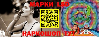 ешки Балашиха