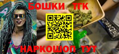 ALPHA-PVP Балаково