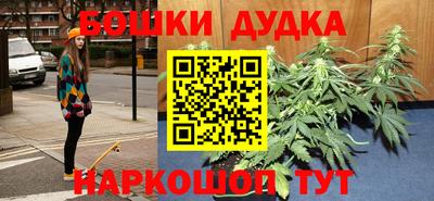 ешки Кимры