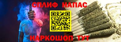 ешки Балашиха