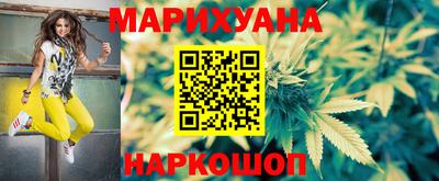 ешки Кимры