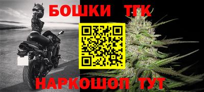 ешки Кимры
