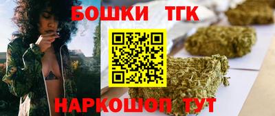 ALPHA-PVP Балаково