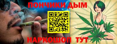 ешки Кимры