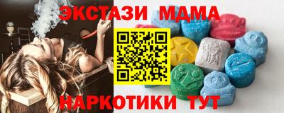 ешки Кимры
