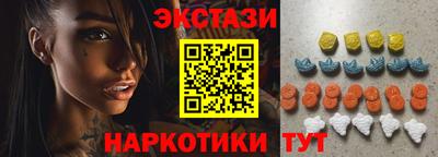 mix Кингисепп