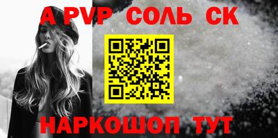 mix Кингисепп