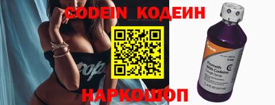 ешки Кимры