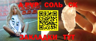 mix Кингисепп