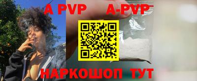 каннабис Кинель